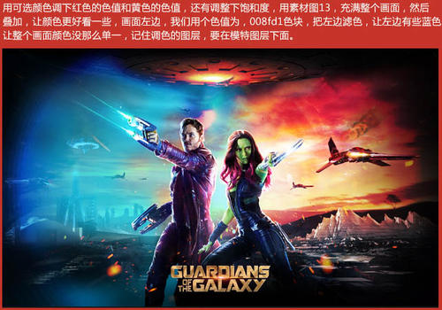做个费利西安学院文凭
